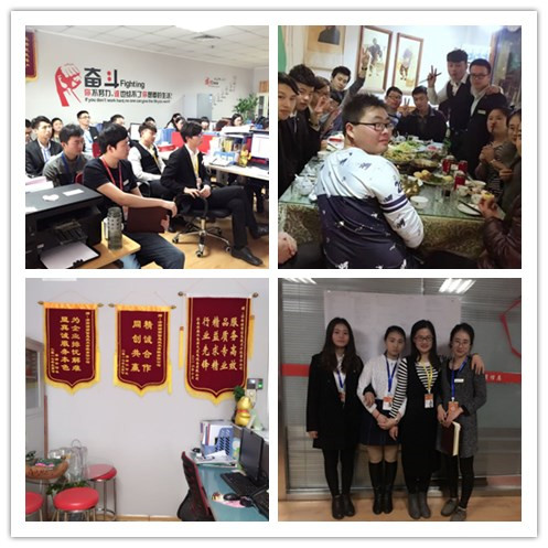 濟南網站優化 濟南網站優化