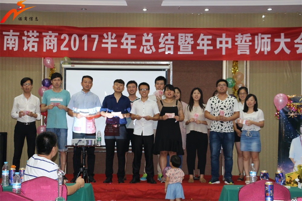 濟南網站建設 濟南網站建設