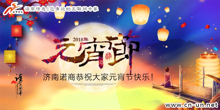 20180302869914.jpg QQ圖片20180302140420.jpg