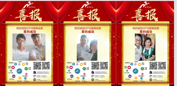 20180810770943.png QQ截圖20180810142036.png