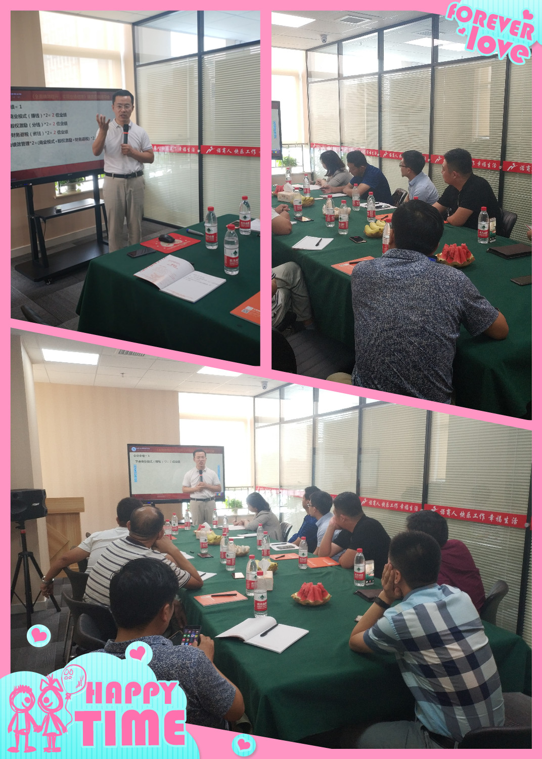 20180901734167.jpg 98CE844044163D8C59C00878BD605434_副本.jpg