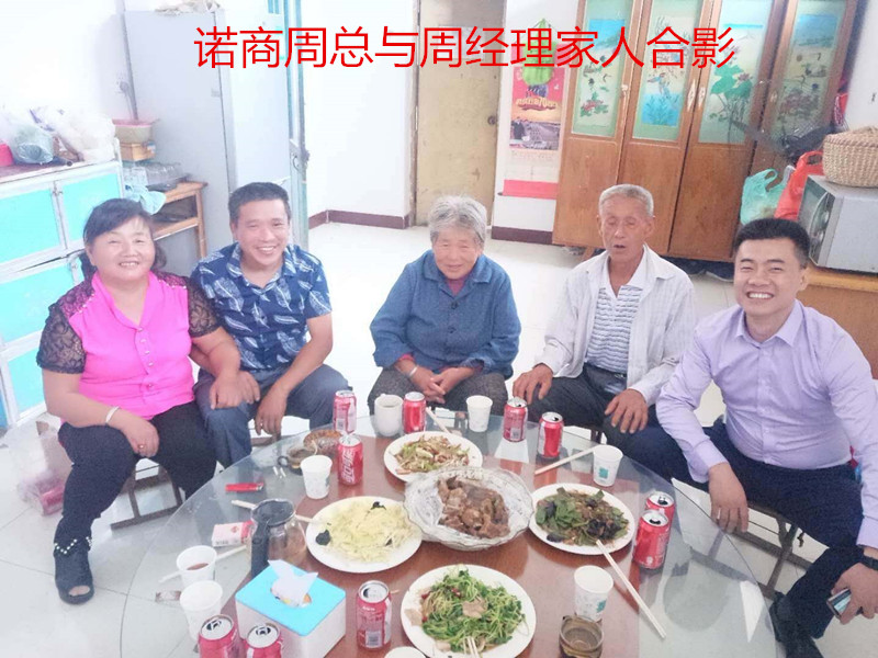 20180919481668.jpg 微信圖片_20180919100748_副本.jpg