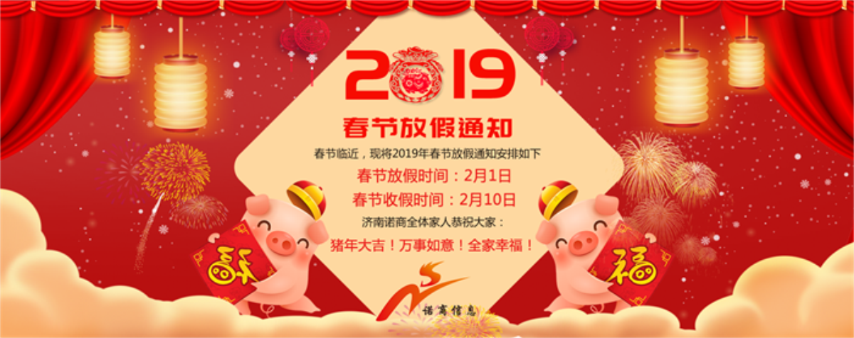 20190131132671.png 5c32aced6a402.png