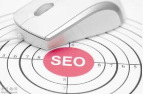 濟南網(wǎng)站建設(shè)公司