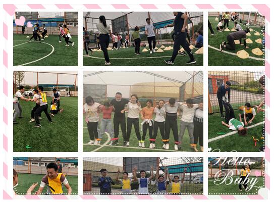 濟南網(wǎng)絡公司